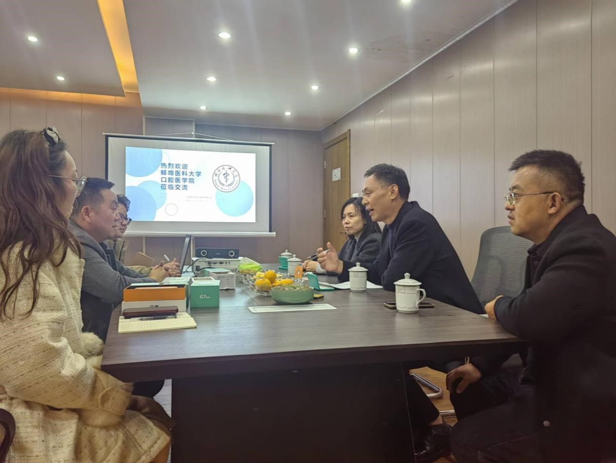 欧乐影院
赴芜湖固力医疗器械有限公司...